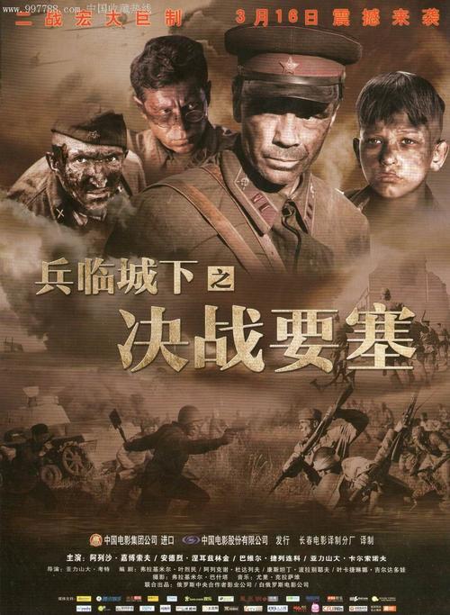 圣克拉拉大学Mediadiploma